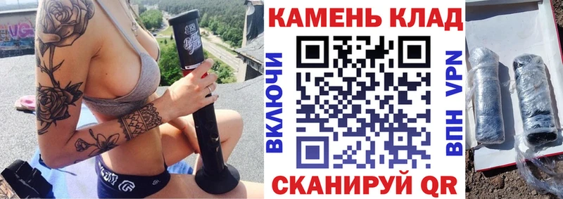 ГАШИШ Cannabis  Мостовской 