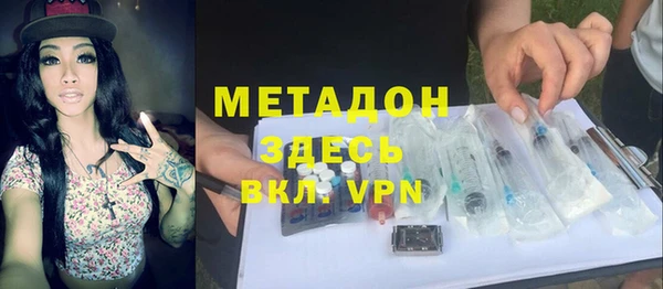 прущий лед Вязники
