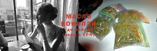 MDMA Premium VHQ Горняк