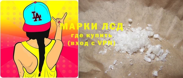 мяу мяу мука Вязьма