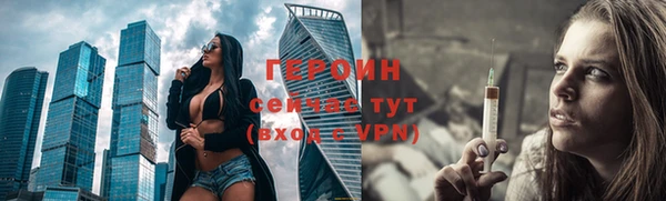 мяу мяу мука Вязьма