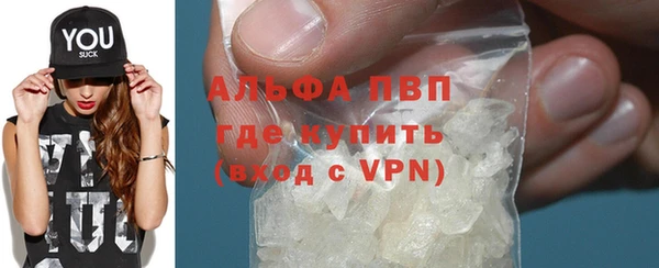 прущий лед Вязники