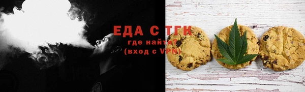 прущий лед Вязники