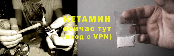 MDMA Premium VHQ Горняк