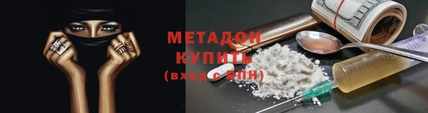 а пвп мука Горнозаводск