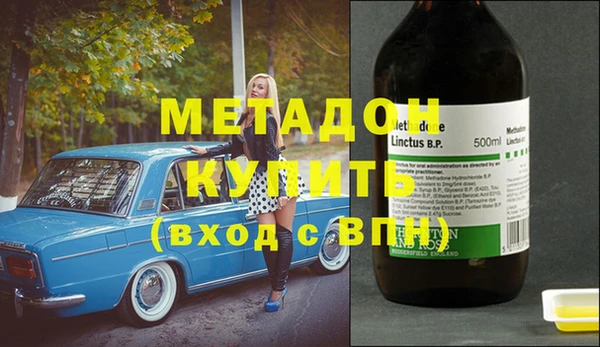 мяу мяу мука Вязьма