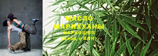 прущий лед Вязники