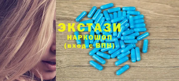 прущий лед Вязники