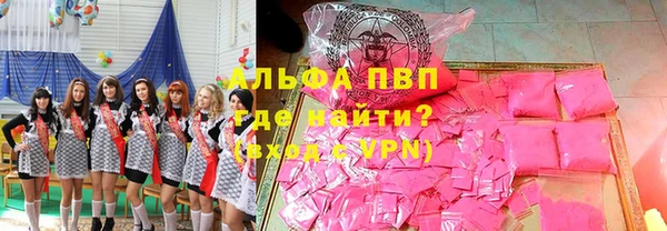 мяу мяу мука Вязьма