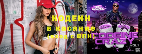 мяу мяу мука Вязьма