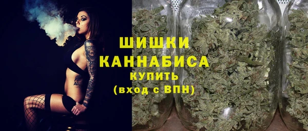мяу мяу мука Вязьма