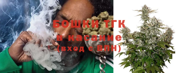 мяу мяу мука Вязьма