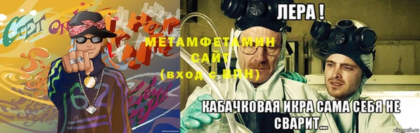 прущий лед Вязники