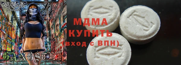 мяу мяу мука Вязьма