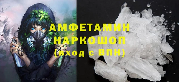 прущий лед Вязники