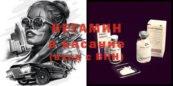 мяу мяу мука Вязьма