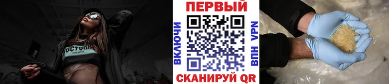 Первитин кристалл  сколько стоит  OMG зеркало  Мостовской 