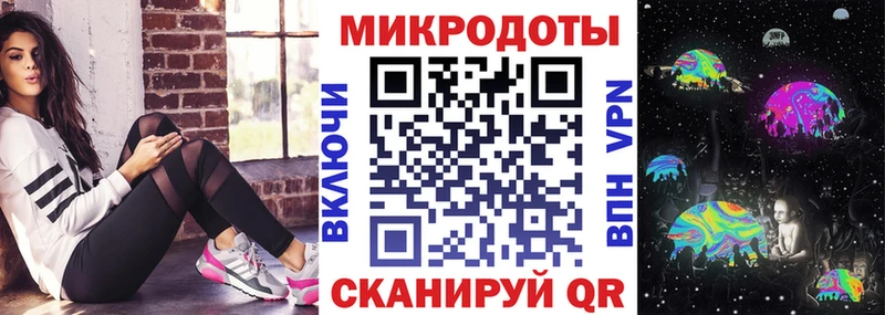 купить наркотик Мостовской Галлюциногенные грибы MAGIC MUSHROOMS